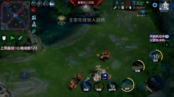【2020-11-17 22点场】团团的二葭：随缘的直播间 5250002