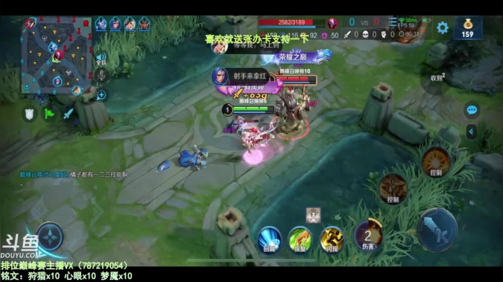 【2020-11-17 21点场】渝万丶墨大郎：世界第一武则天