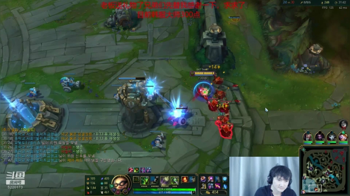 【2020-11-18 12点场】恶霸提莫：提莫熬出头啦！！屠杀韩服！