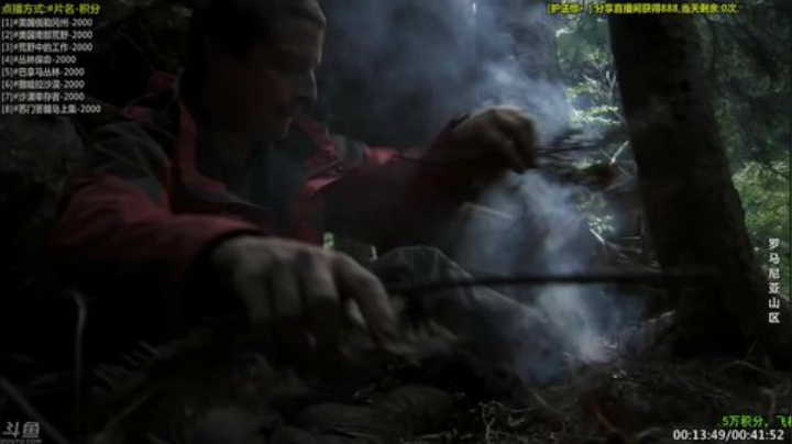 【科普】酷炫你你你的精彩时刻 20201118 22点场