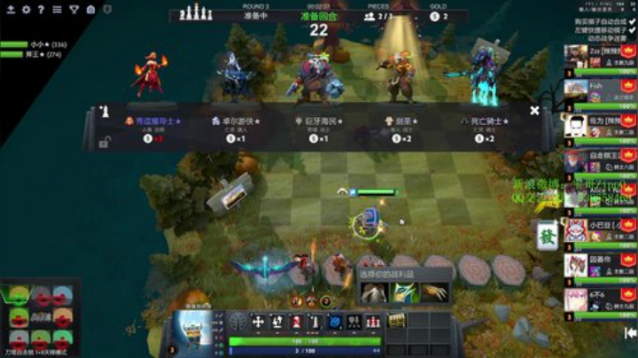 【DOTA2】ZippO宝哥的精彩时刻 20201118 23点场