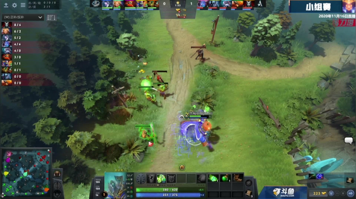 DOTA2职业杯S2 Elephant vs Aster BO3 第一场 11.16