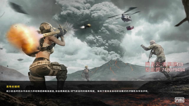 【2020-11-18 00点场】香槟BB丶：香槟BB: 玩会LOL