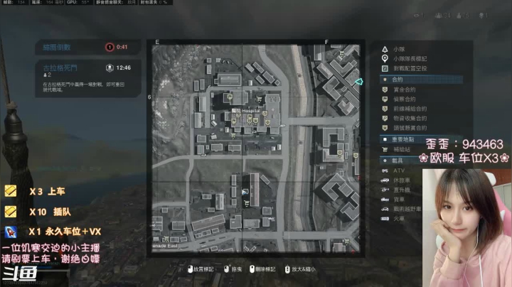 【2020-11-18 00点场】猫系女友笑酱酱gf：有车位✨最肝的主播妹妹