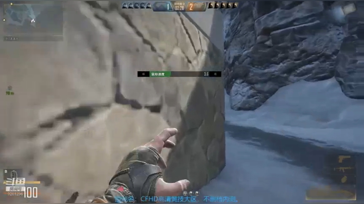 【2020-11-14 20点场】宋狮猴：CFHD，午夜心碎收容所。