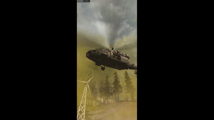Call of Duty  Modern Warfare 2019