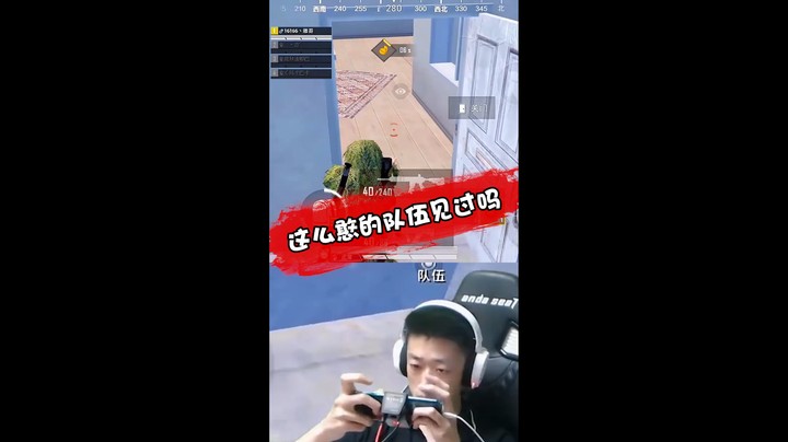 葫芦娃救爷爷（四）