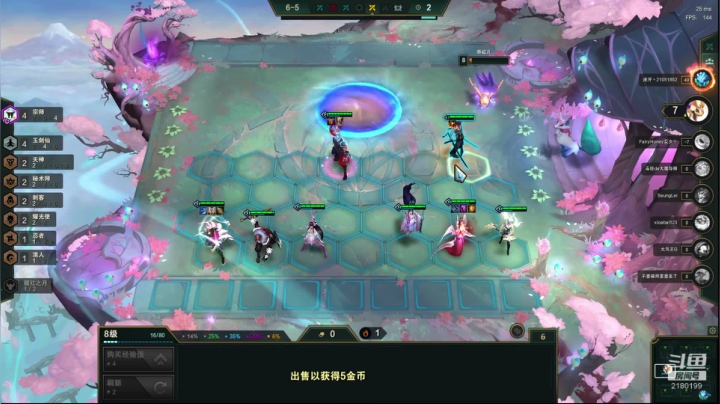 【2020-11-18 19点场】GTR乖婷儿：【乖婷儿】钻石王