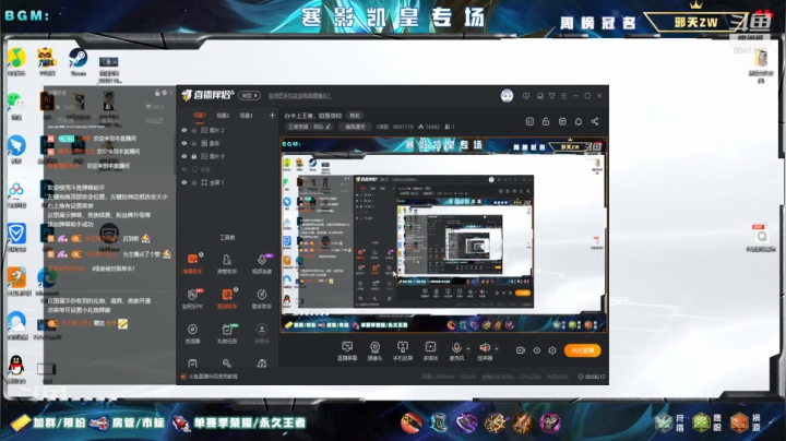 【2020-11-16 20点场】S寒影：办卡上王者，铠是信仰