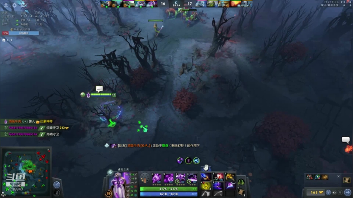 【2020-11-17 22点场】阳光男孩Aq：打工人0.0 7718843