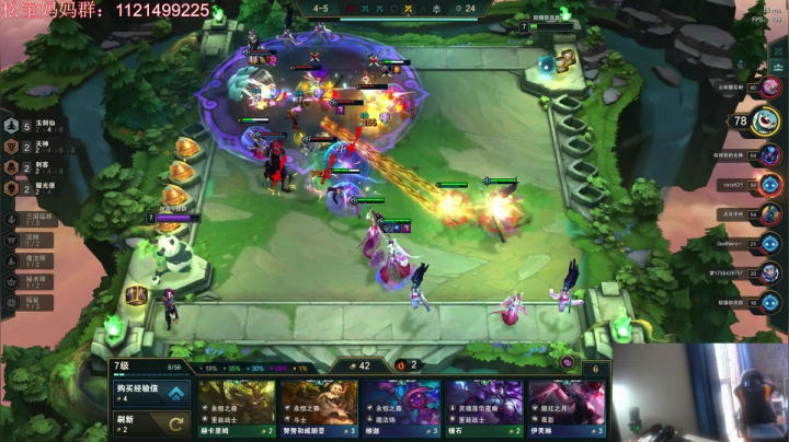 【2020-11-18 10点场】狼牙山凯哥：新的一天新的开始！！！