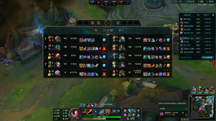 【2020-11-18 11点场】小胖丁C：黑色玫瑰兰博绝活哥