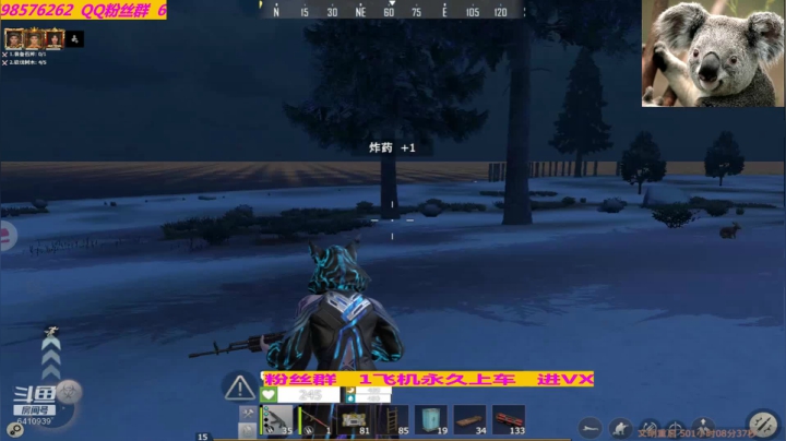 【2020-11-17 21点场】灬点叔灬大伟：❤❤❤家终于被偷了？不容易啊❤❤❤