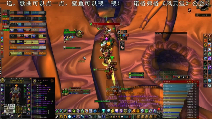 小二坑大飞机的精彩时刻 20201117 21点场