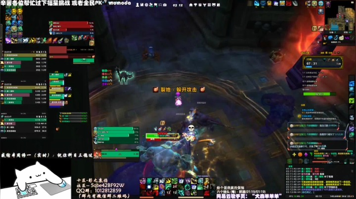 【2020-11-18 02点场】SHANKmIFNOTIF：犬森姨妈 - 练练手