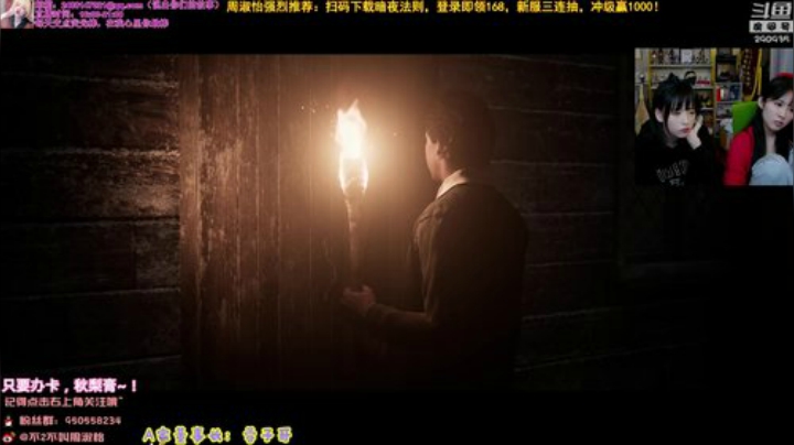 【英雄联盟】不2不叫周淑怡的精彩时刻 20201118 00点场