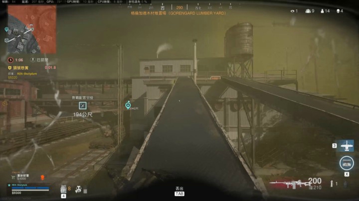 Call of Duty  Modern Warfare 2019 2020.11.18