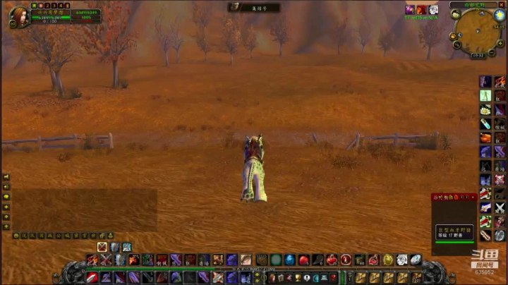 【2020-11-15 18点场】兴兴的梦想：火锤-周六希望转运红本！635952