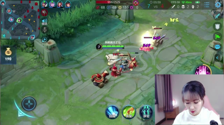 【2020-11-18 18点场】Jue美娘：国服女刺客 有车位