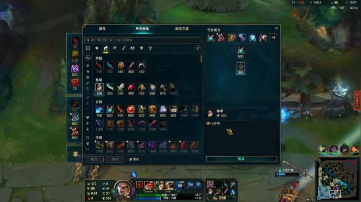 【2020-11-18 09点场】小胖丁C：黑色玫瑰兰博绝活哥