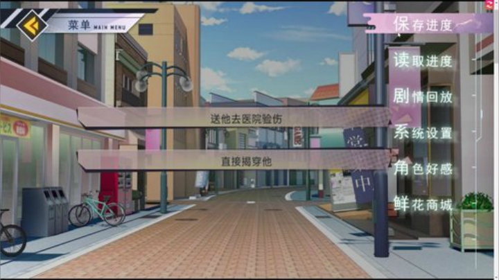 【主机其他游戏】寅子的精彩时刻 20201118 20点场