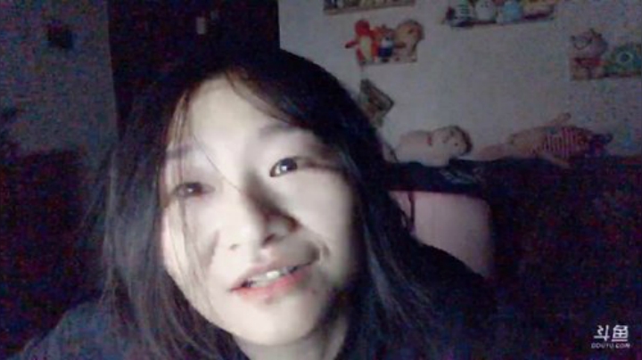 【户外】2B不过红姐的精彩时刻 20201118 00点场