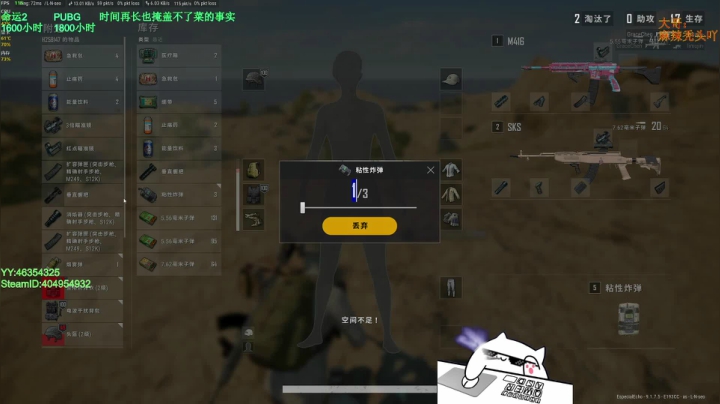 【2020-11-17 23点场】D丶大鹏：各位噶点，肝还好吗