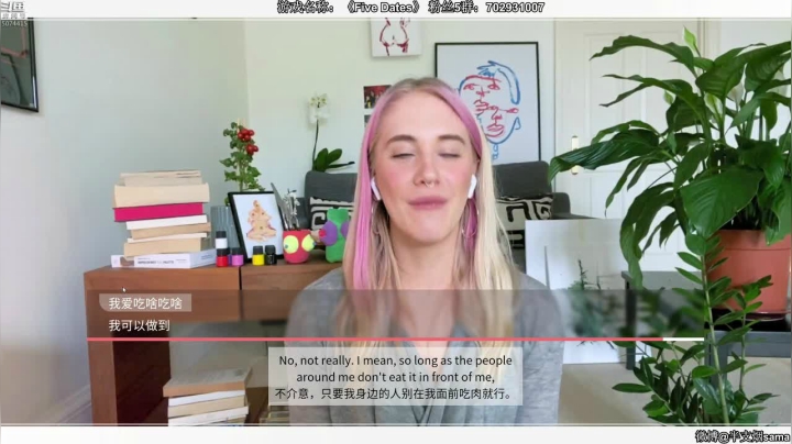 【2020-11-17 20点场】半支烟：如何守身如玉！