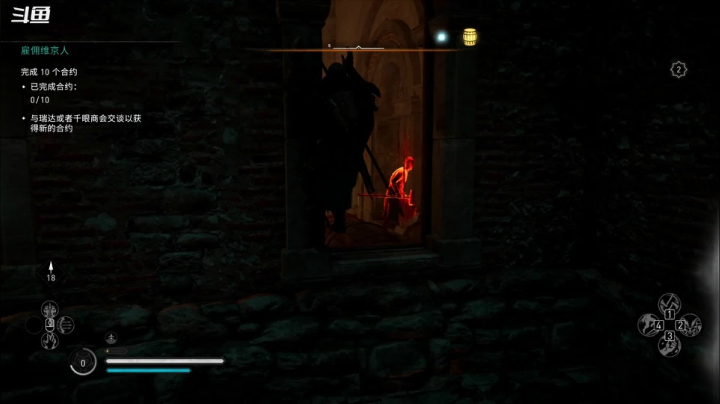 【2020-11-14 20点场】肖雕：斗鱼第一值得关注的主播