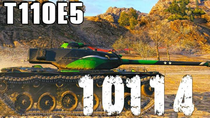 坦克世界 灵活自如T110E5