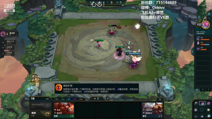 【2020-11-17 14点场】Cokiovo：Coki：千分95の至尊修炼