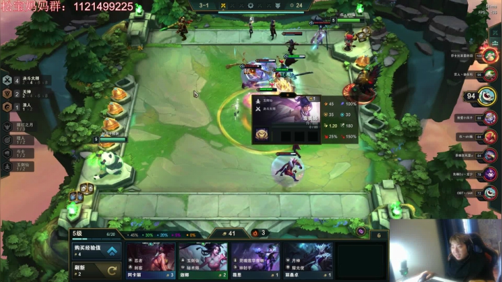 【2020-11-18 08点场】狼牙山凯哥：新的一天新的开始！！！