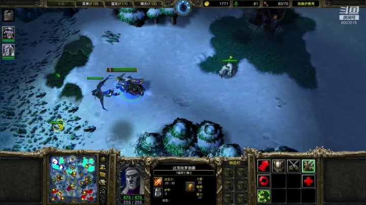 1V6纯冰龙打纯角鹰兽，养猪成功