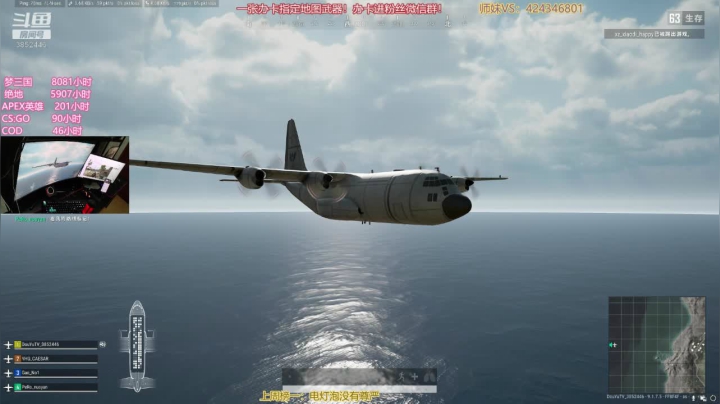 【2020-11-17 02点场】丁丁丶SHOW：【丁丁】有车位，一切都是最好的安排！