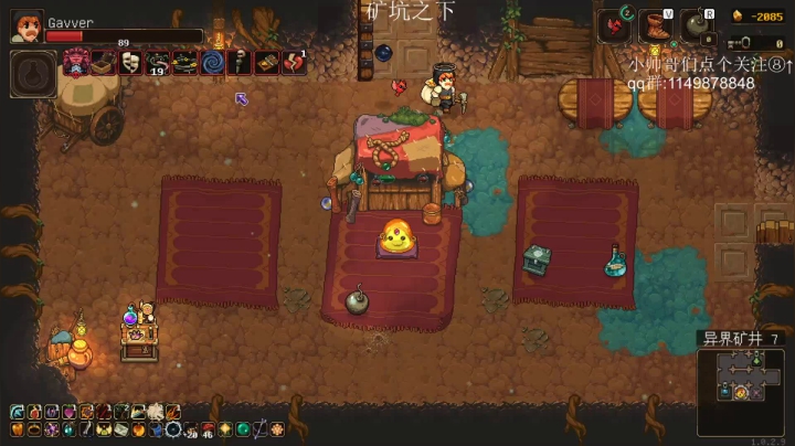 【2020-11-18 00点场】帅帅的老翔翔：介不是黄金矿工吗