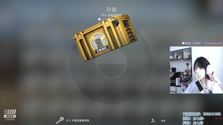 【2020-11-18 22点场】是希文吖丶：一位不知名的网络冲浪玩家