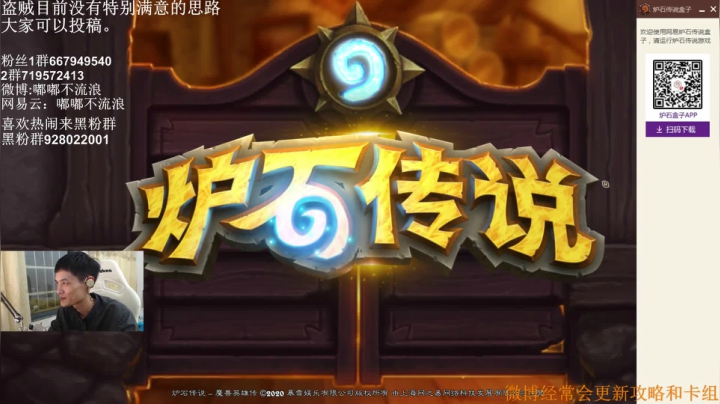 【2020-11-18 17点场】流浪的嘟嘟嘟嘟嘟：寻找版本答案 2978969