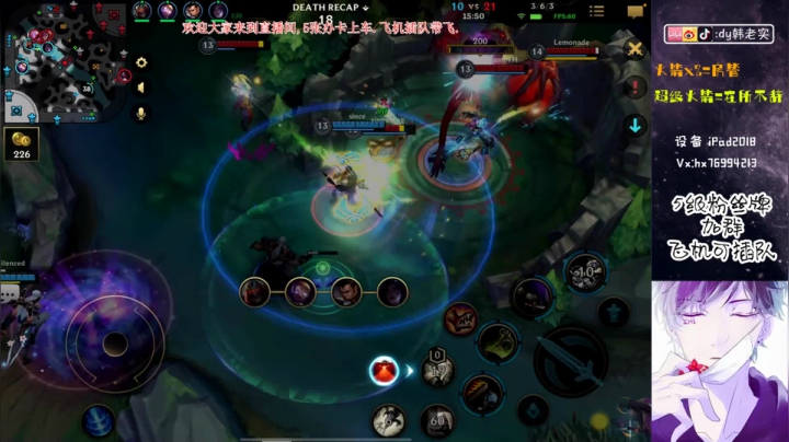 【2020-11-18 08点场】DY韩老实：【视频轮播】冲刺第一武器翡翠局！