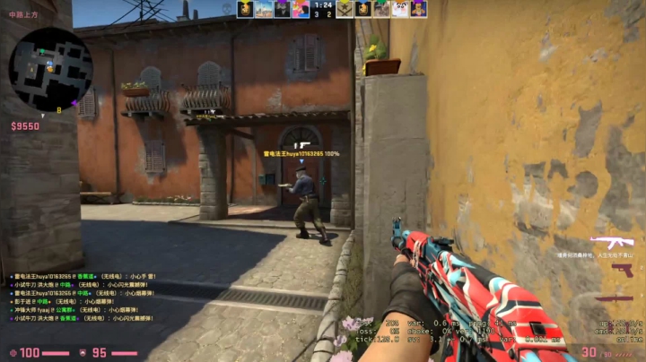 【2020-11-17 22点场】纠结丶丶丶丶丶：免费上车打号