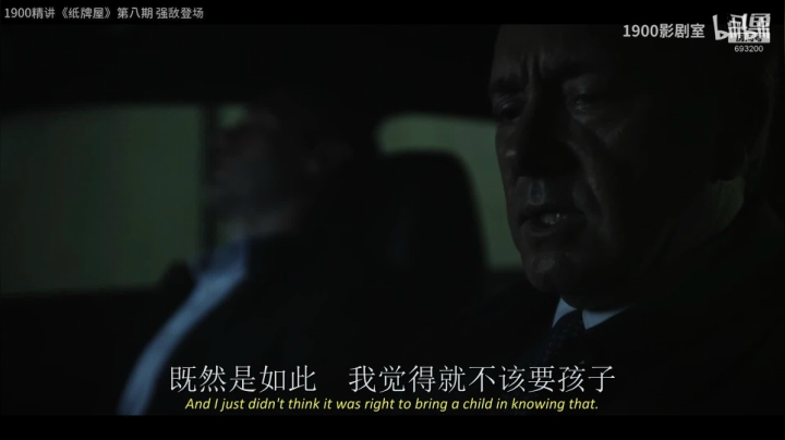 【2020-11-18 01点场】屏边队长：随便看看。。。。 693200