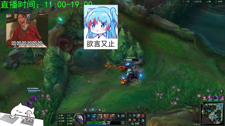 有怨报怨机器人