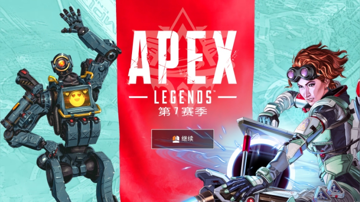 APEX