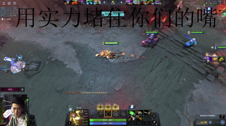 【2020-11-18 11点场】sakira丶hao：冲8500！！！