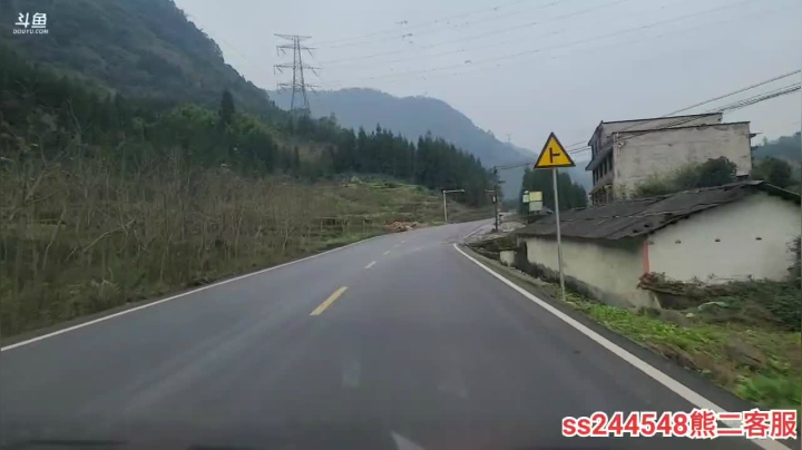 【2020-11-19 10点场】叶子户外：去盐源和苹果老板切磋武艺