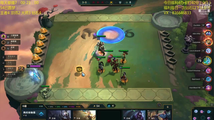 【2020-11-17 10点场】死亡轰炸DD：外服前10局速进！