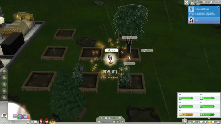 【2020-11-18 13点场】啊城解说：【啊城解说]玩新游戏