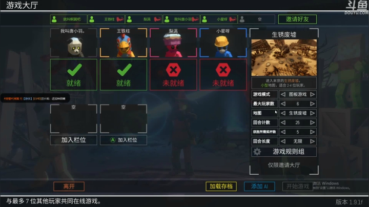 【2020-11-19 02点场】就叫啊翼吧：啊翼：上古老坑