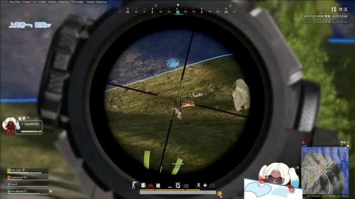 【2020-11-18 21点场】别问问就黑皮：【火烈鸟】门把手黑皮~❤️