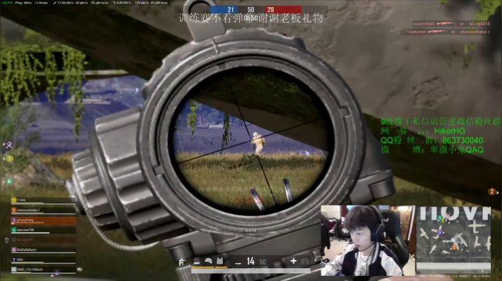 【2020-11-19 15点场】卑微小鬼Ghost：[Ghost]每天加倍努力