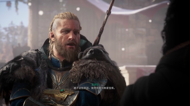 【2020-11-19 12点场】布鲁斯菲尔：手持石中剑 英格兰正统王位继承者艾沃尔王